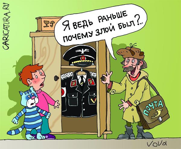 [IMG]http://caricatura.ru/parad/ivanov/pic/10396.jpg[/IMG]
