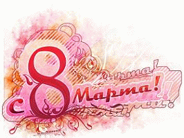 [img]http://s12.rimg.info/3456f7d4207d8c736413c3a49825cf1a.gif[/img]