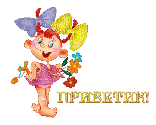 [IMG]http://www.mobilmusic.ru/mfile/08/a6/25/536805.gif[/IMG]
